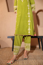 Sona Green Dori Kurta Set